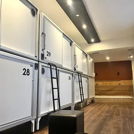 Five Elements & Capsules * لبسيا